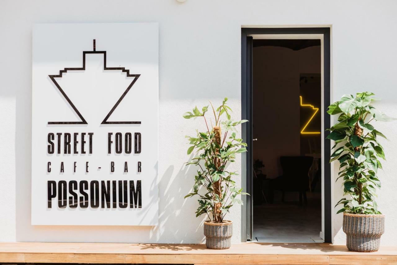 ברטיסלאבה Street Food Possonium Apartments מראה חיצוני תמונה